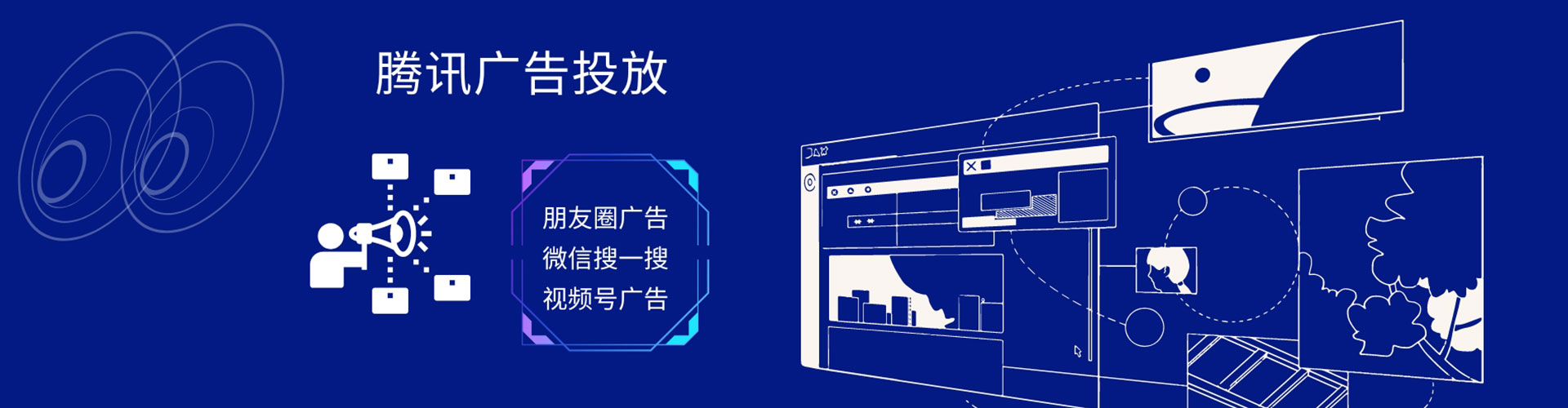 拉孜搜索开户返点