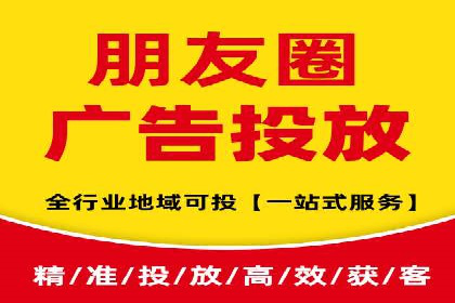 行业领先企业的sem竞价策略：成功案例剖析